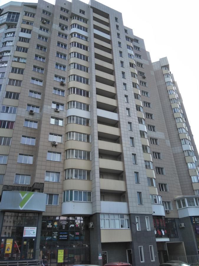 Apartment Uyut Dom Novosibirsk Exterior photo